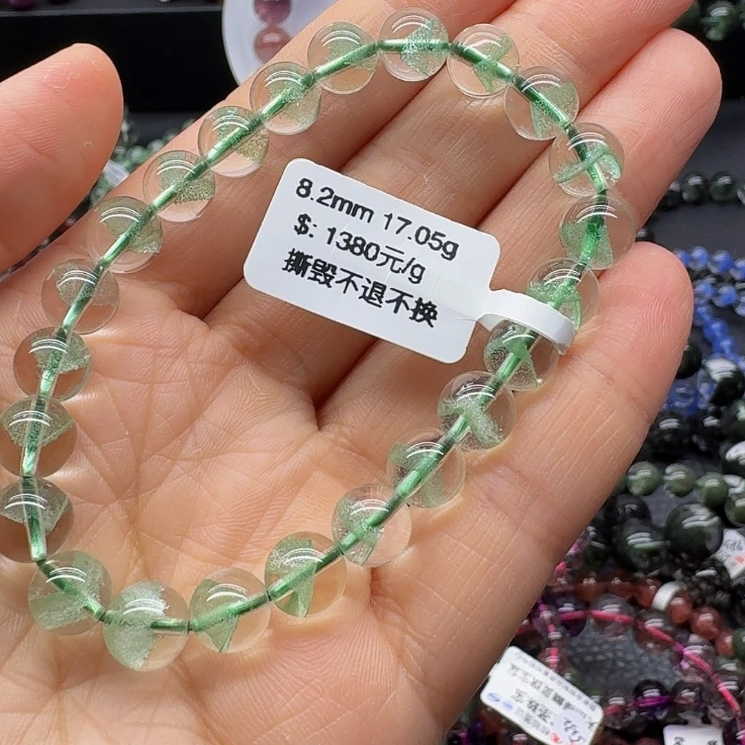 未镶嵌手链水晶手链