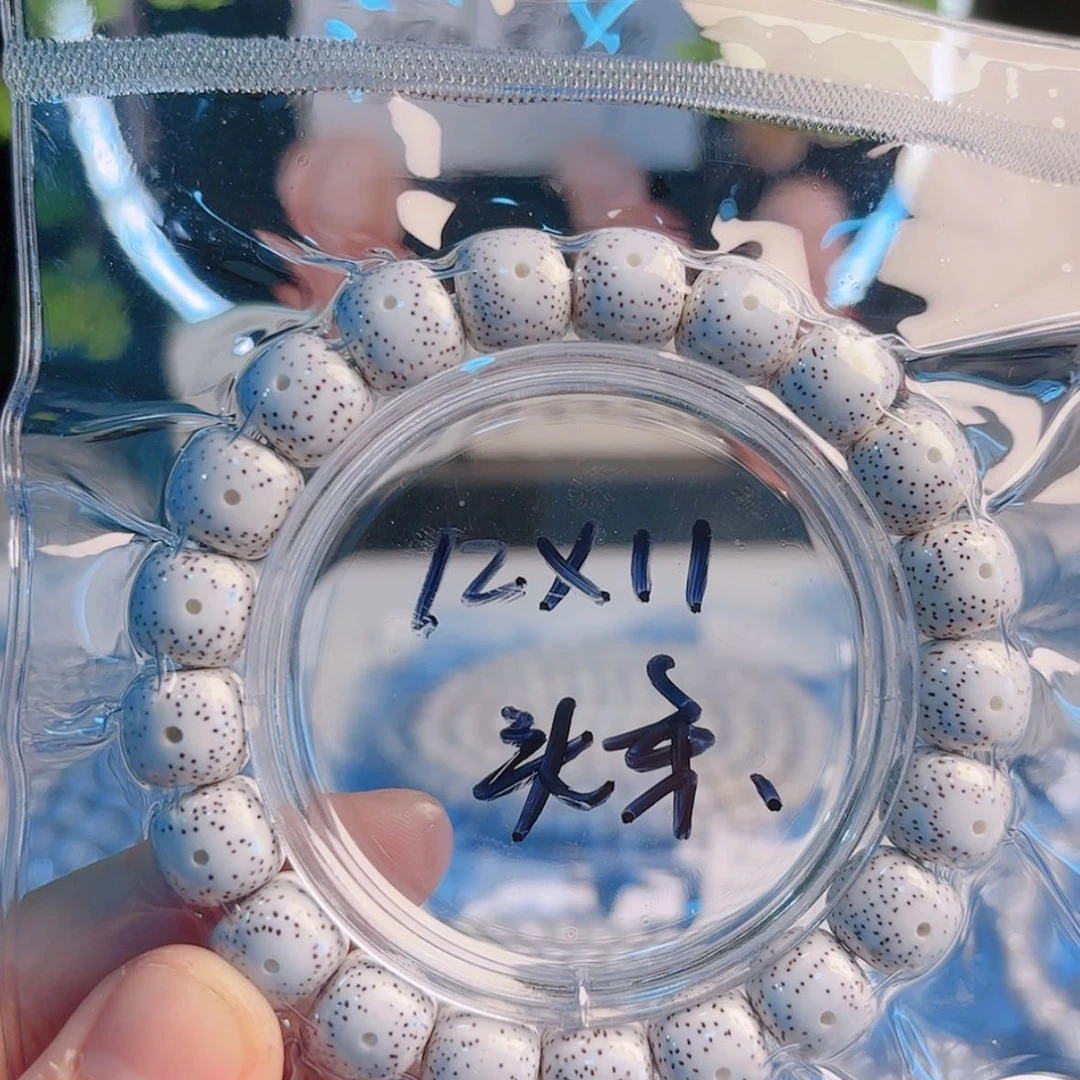 【闪购商品】柏香籽/百香籽吊坠鲌**坊