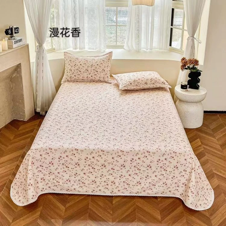 【叶子好物】CH1050居家日用套装老粗布