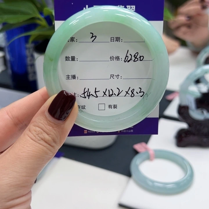 翡翠未镶嵌手镯3