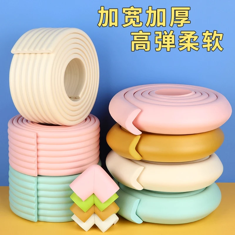 加宽加厚软包海绵条电动车儿童座椅防撞头保护垫电瓶车宝宝防撞垫