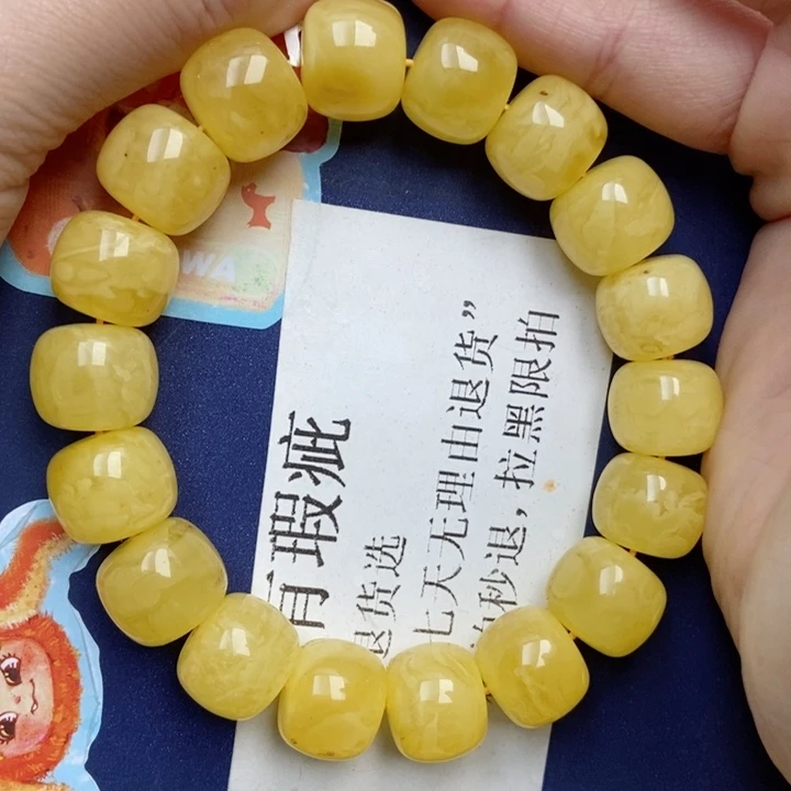 琥珀未镶嵌珠宝奇石14