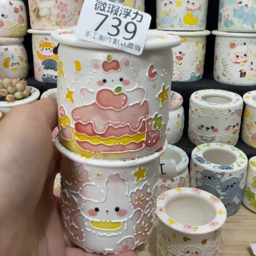 杏*739 嘟嘟嘟嘟嘟嘟嘟嘟