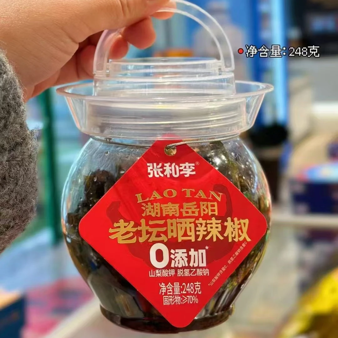 湖南岳阳老坛晒辣椒一瓶