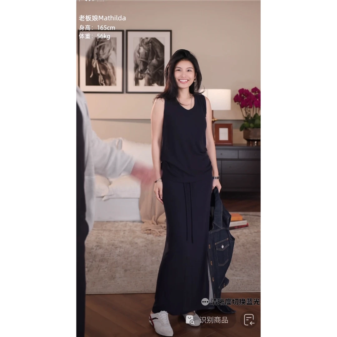 RRB Design「休闲时光」极简舒适莱赛尔绵羊毛混纺背心半身裙套装