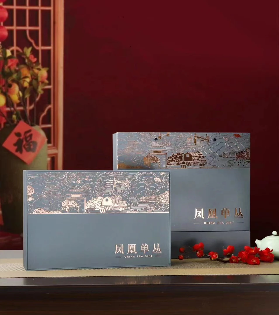 2凤凰单丛(鸭屎香）中熟火 浓香型