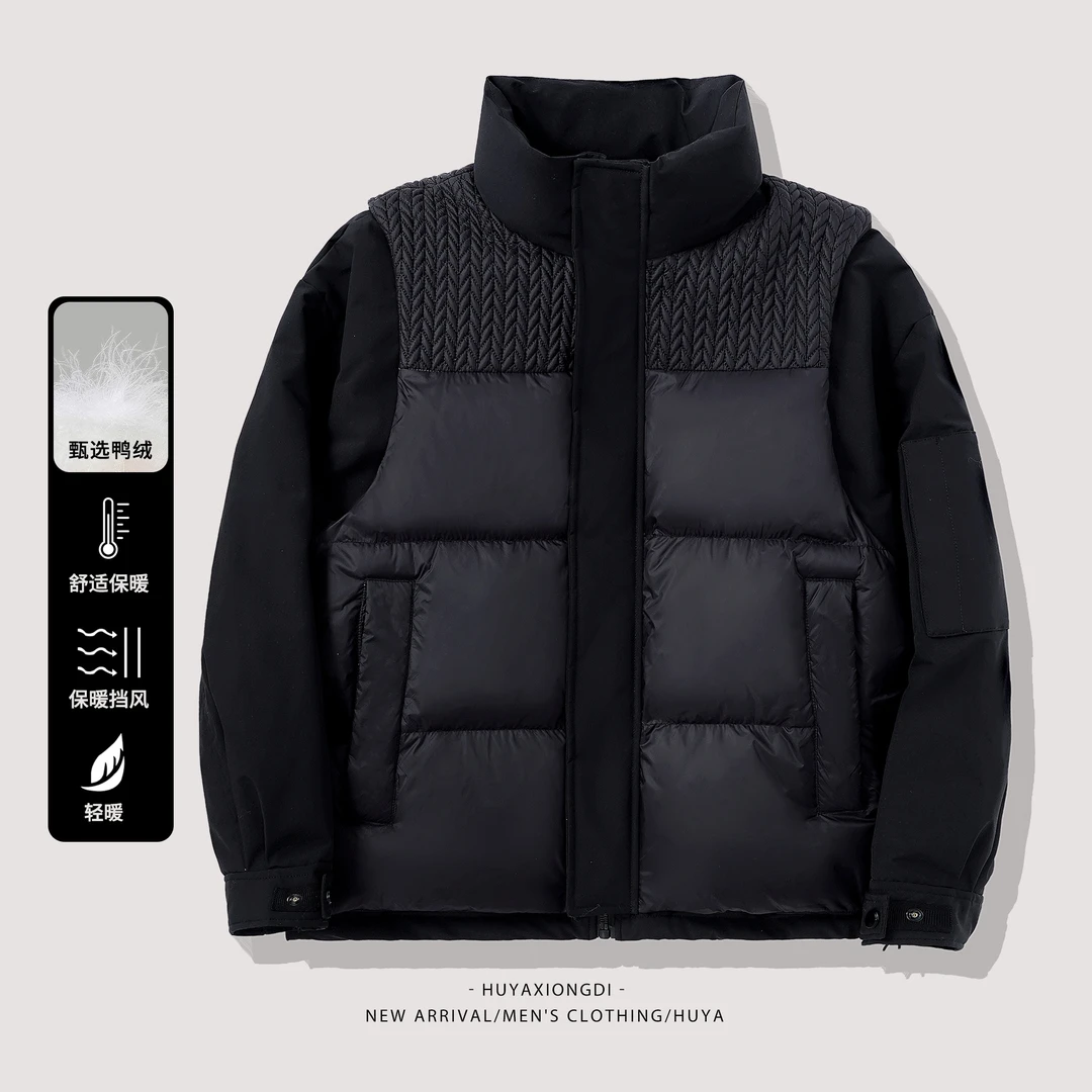 虎牙兄弟男士立领羽绒服2024冬户外保暖休闲情侣外套2393-1