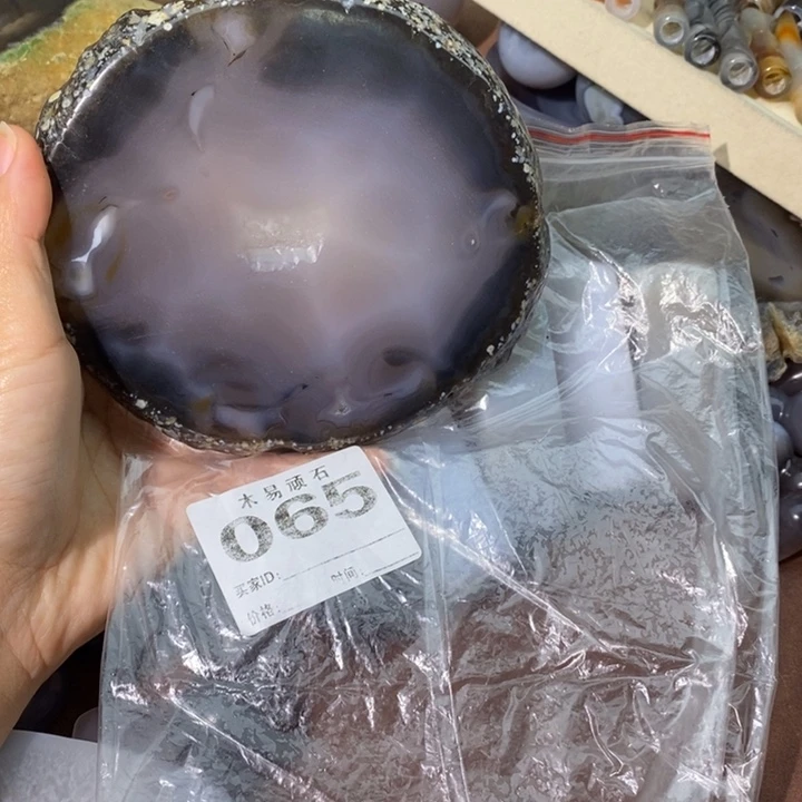 【闪购商品】2257755556