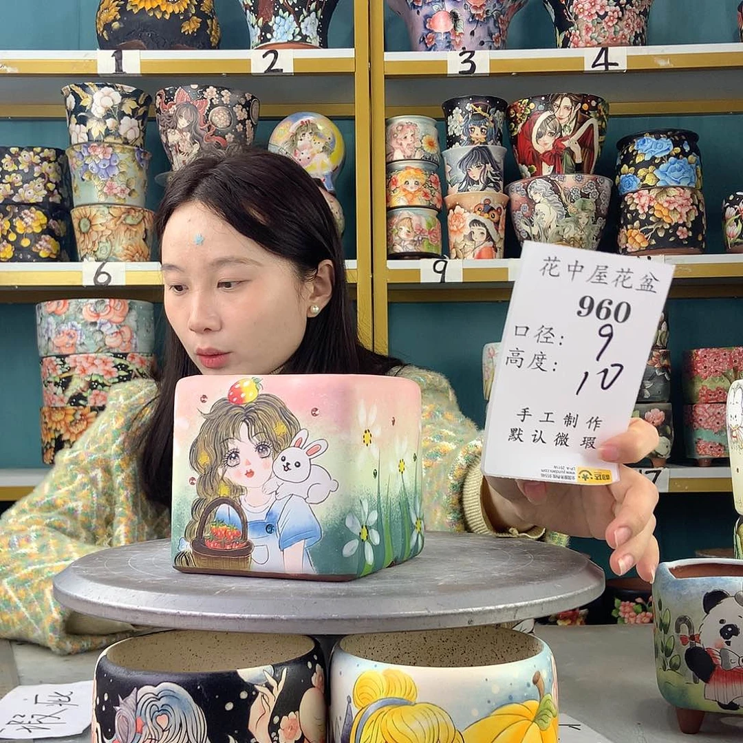 陶景德鎮手工花盆960