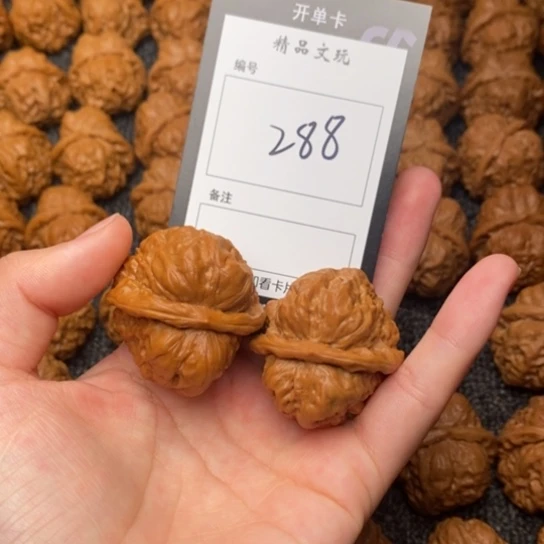 桃核吊坠我是第一百37