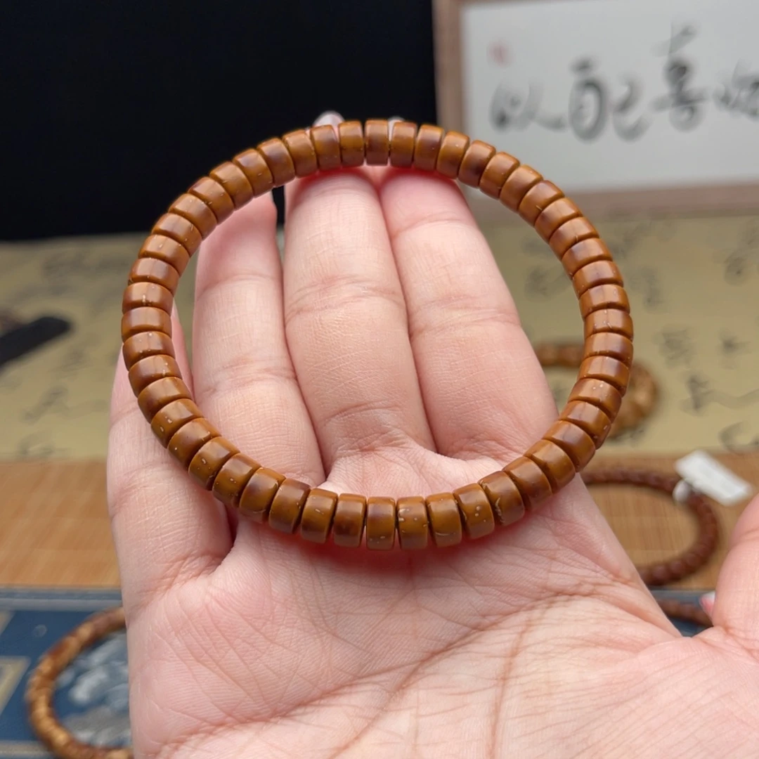 手串紫金鼠7.5✖️4纯肉药片