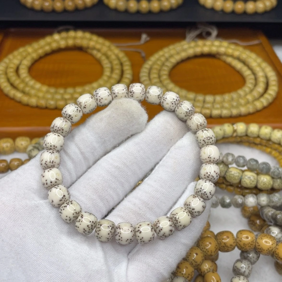 【闪购商品】星月菩提吊坠银标款9/8月朗星稀