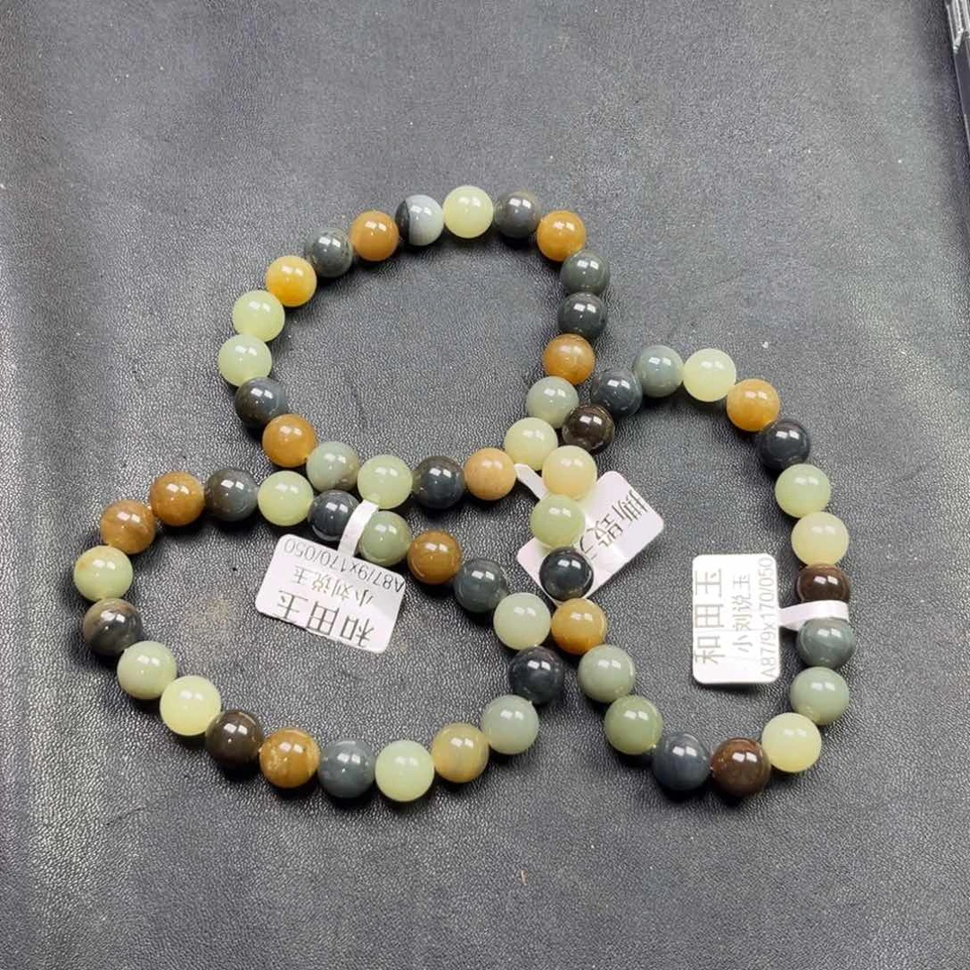 和田玉手链未镶嵌多样性拍一发一新疆楼兰手串卡10货头