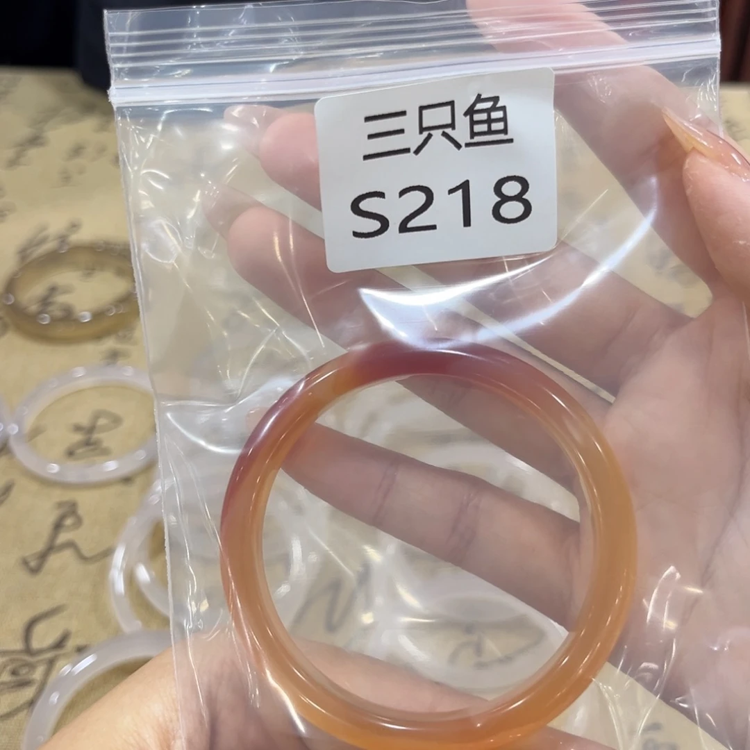汤***圆手镯玛瑙/玉髓未镶嵌