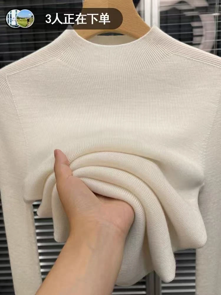 秋冬新款中领百搭毛衣4YS5-Y9903