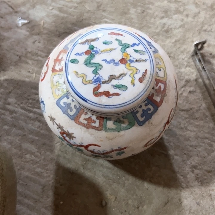 大***烟瓷器瓷器瓷器摆件家居