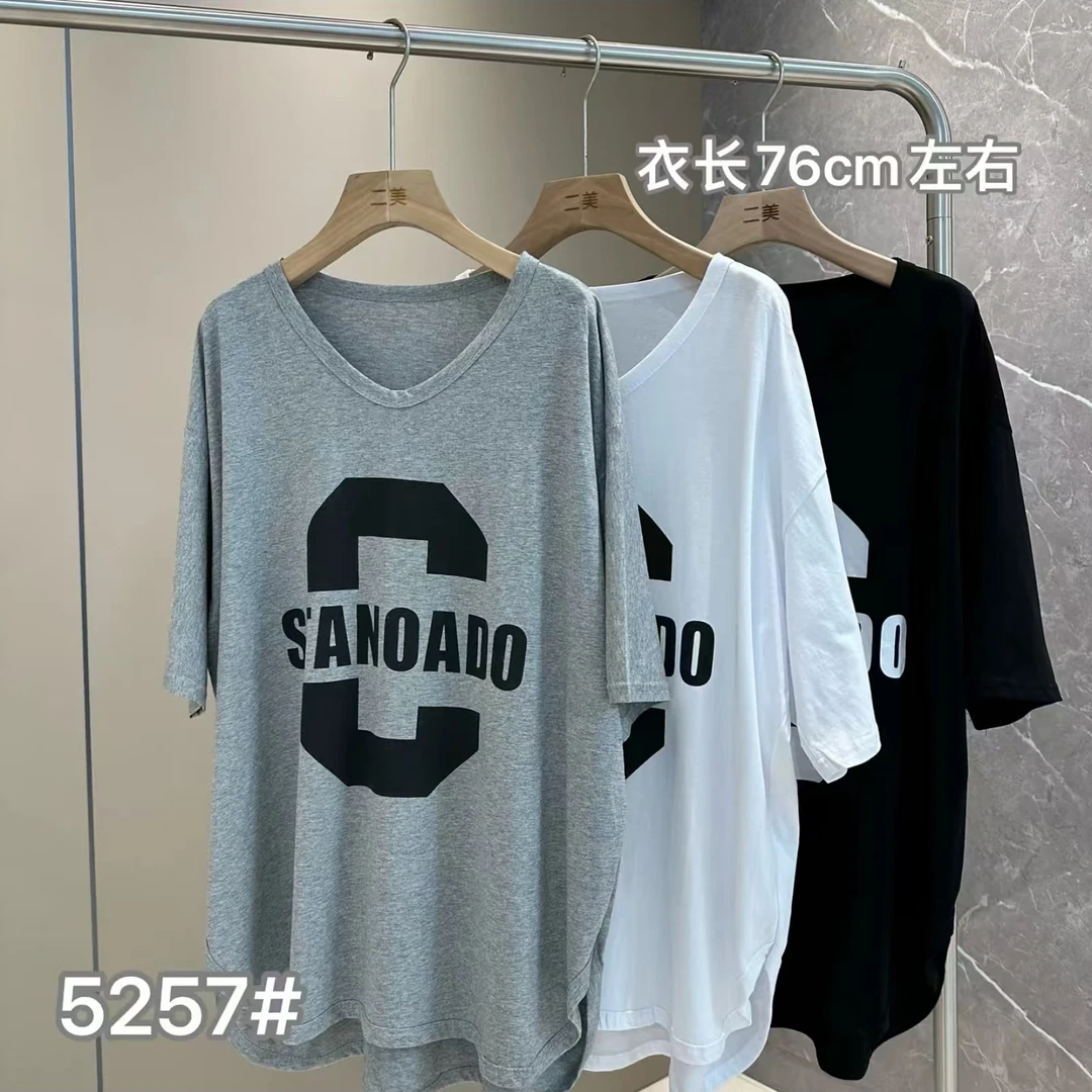 短袖中长款印花字母常规款T恤半袖均码时尚韩版设计感大版