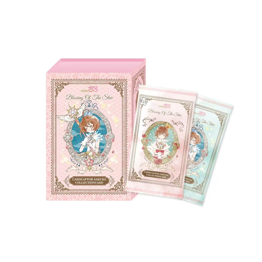 【浮浮/魔法】魔法札魔卡少女樱星之祝福第二弹卡牌盲盒（国卡）代拆
