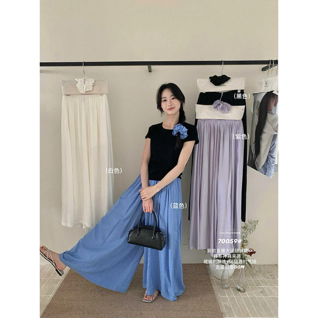 2025新款韩系宽松纯色长款白色阔腿裙裤配发圈显瘦高腰裤子
