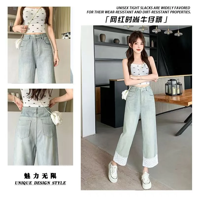 2编号148-170十三行撤柜小个子牛仔裤显瘦夏季烟管裤窄版直筒裤