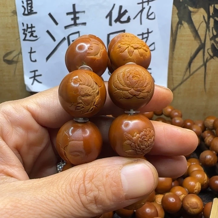 用***龍橄榄核手串/手链橄榄核手串