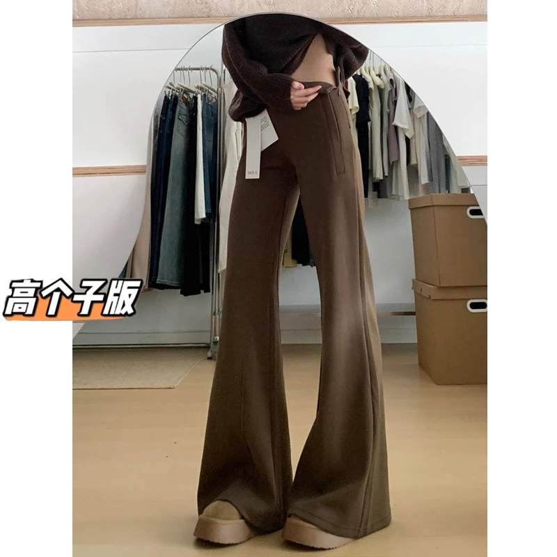 裤长112cm高个子加长175咖色低腰休闲裤女秋冬垂感宽松喇叭拖地裤