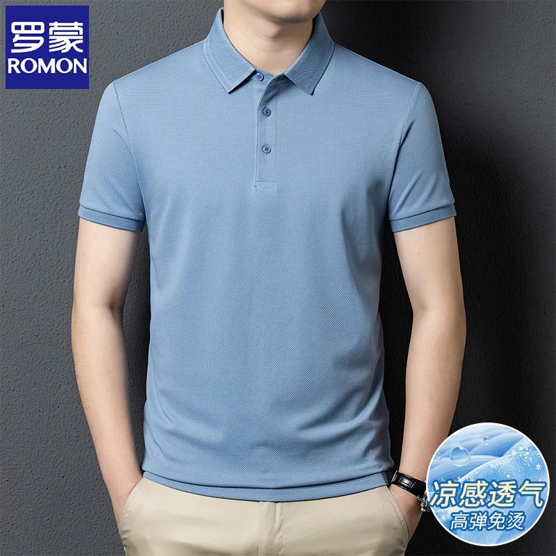罗蒙透气短袖休闲polo衫男士2025夏季凉感翻领商务冰感棉高弹T恤