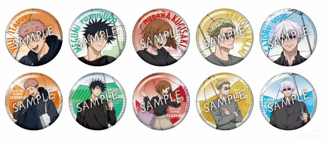 （日谷）咒术回战-雨伞吧唧