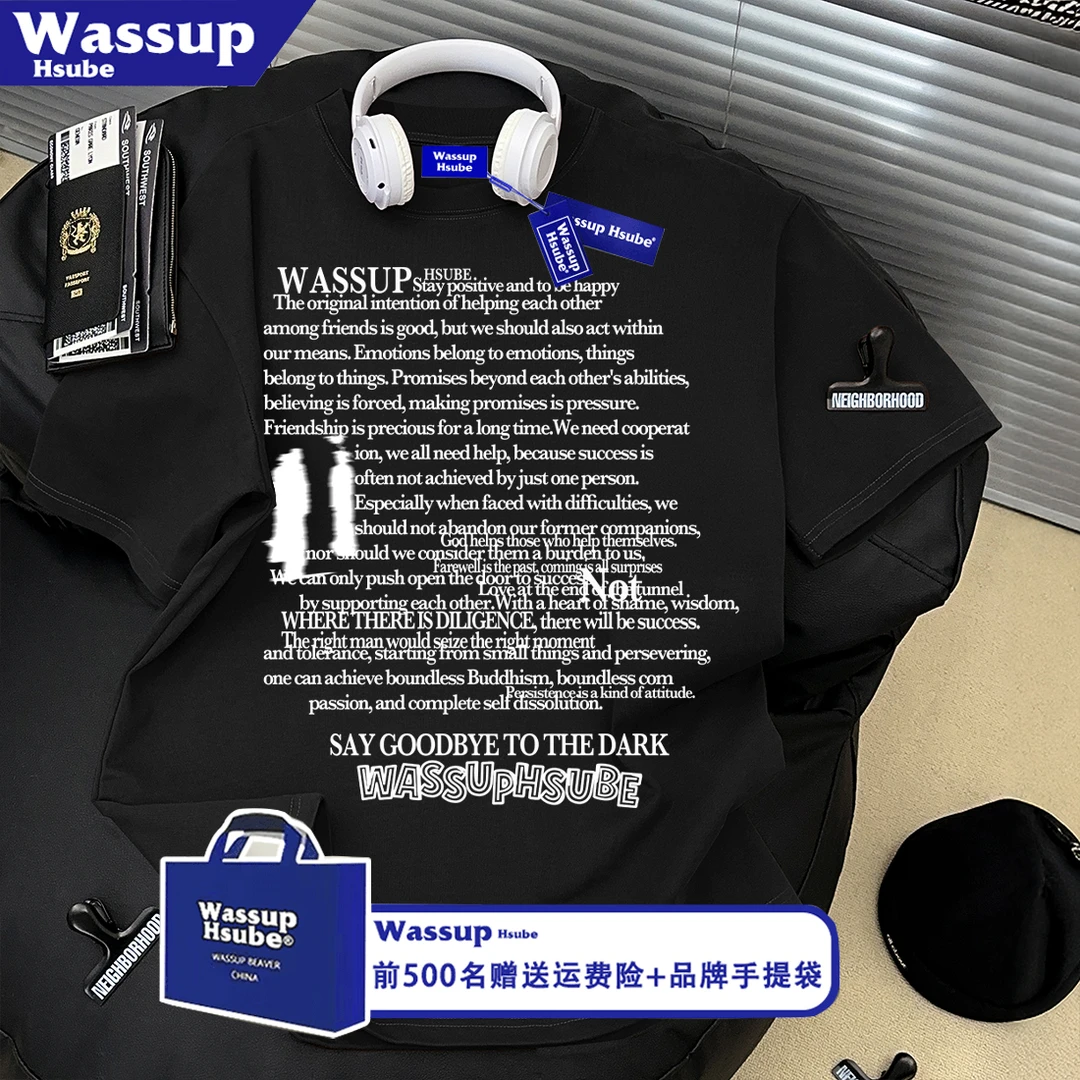 WASSUP HSUBE100%纯棉美式人影印花短袖T恤男女高街百搭情侣上衣