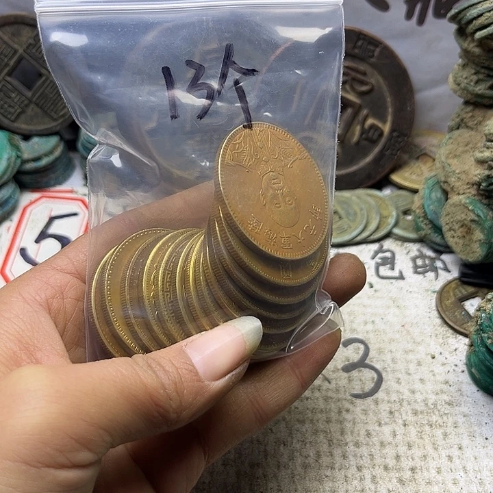 卍***螝锌合金文创工艺品复古铜摆件银元