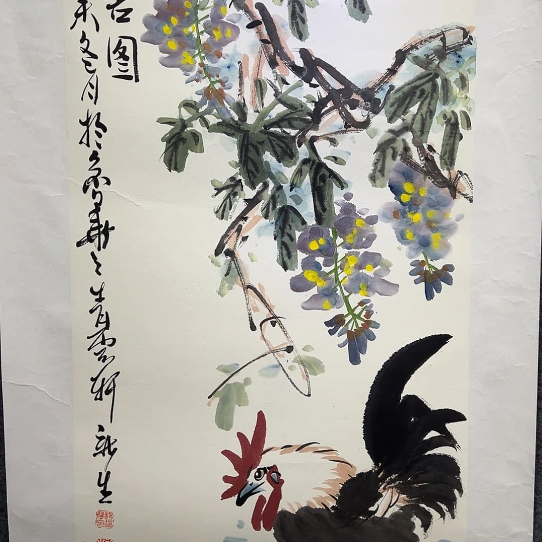 国画知鱼之乐纯手绘
