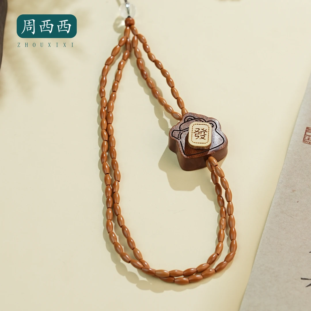 周西西精美珠宝橄榄核手机链3mm时尚气质百搭多样性发货20246