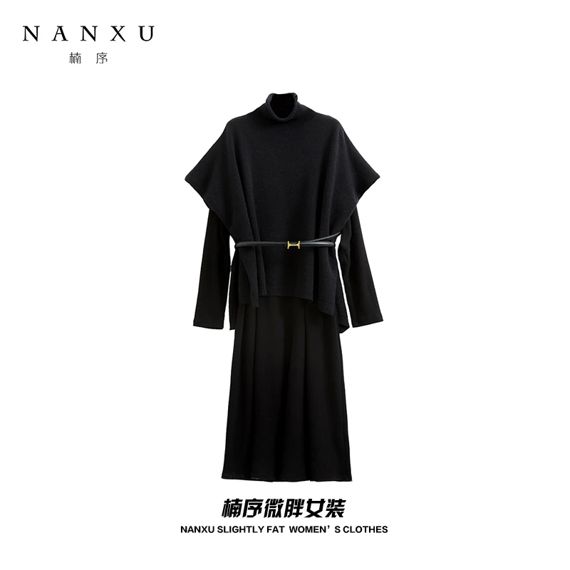 楠序源子微胖女装洋气衣服女时尚贵气显瘦连衣裙披肩套装YZ33327