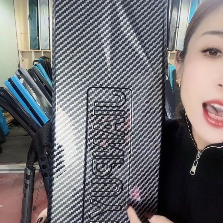 1.3✖️20巨纹黑色无支架特大号包