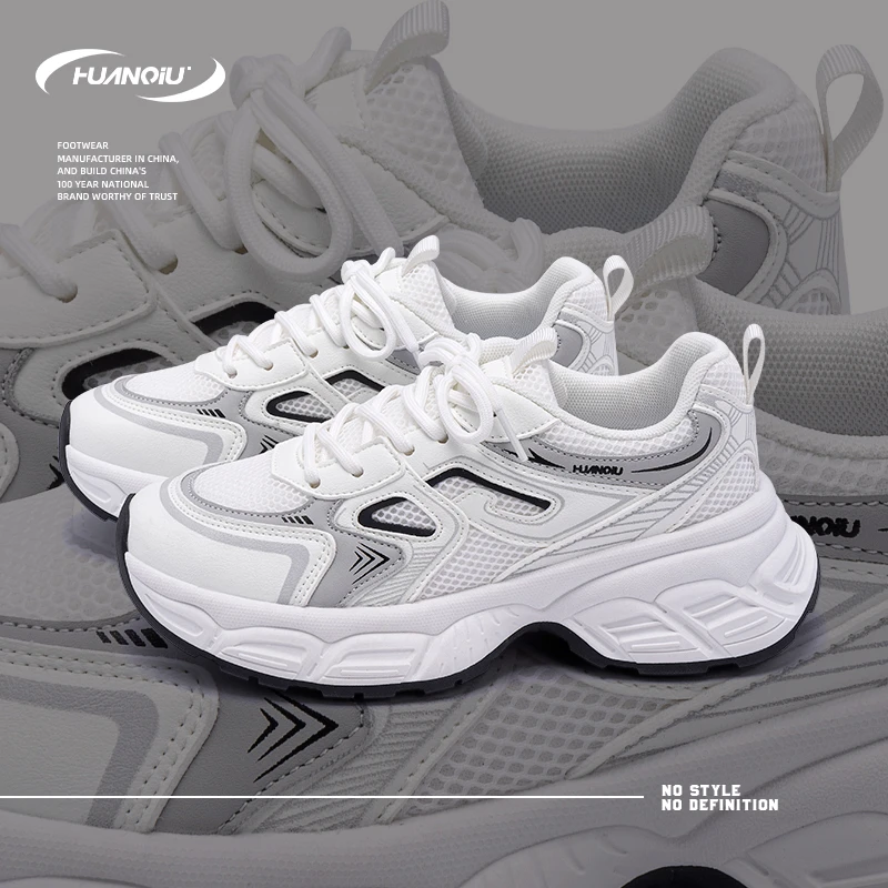 环球休闲百搭老爹鞋女款2025爆款厚底运动鞋秋季新款学生潮流女鞋