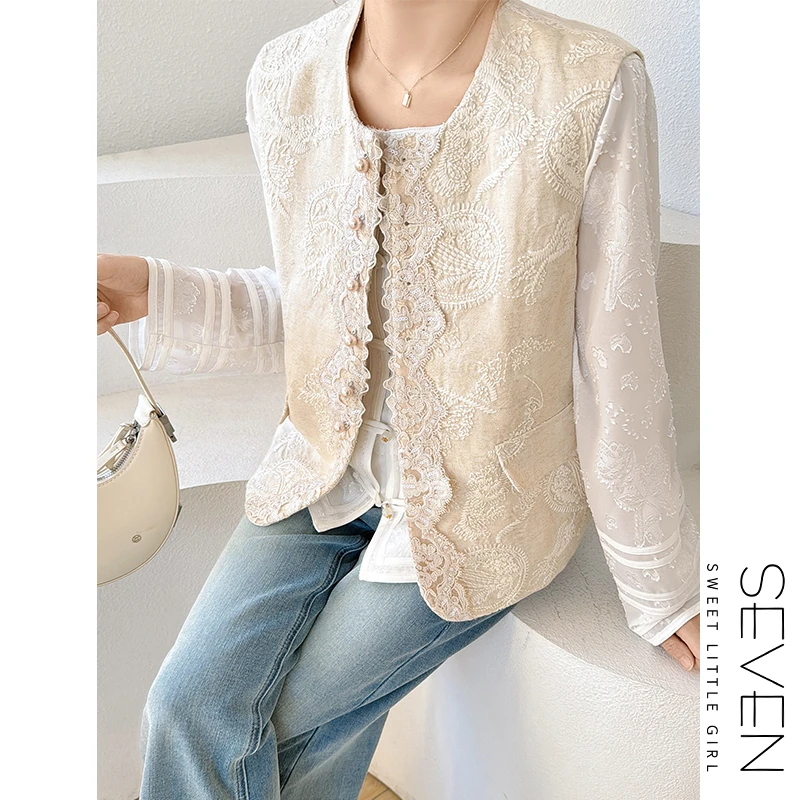 锦绣年华③七七146小个子珍珠扣新中式棉麻马甲女款夏季背心小美说