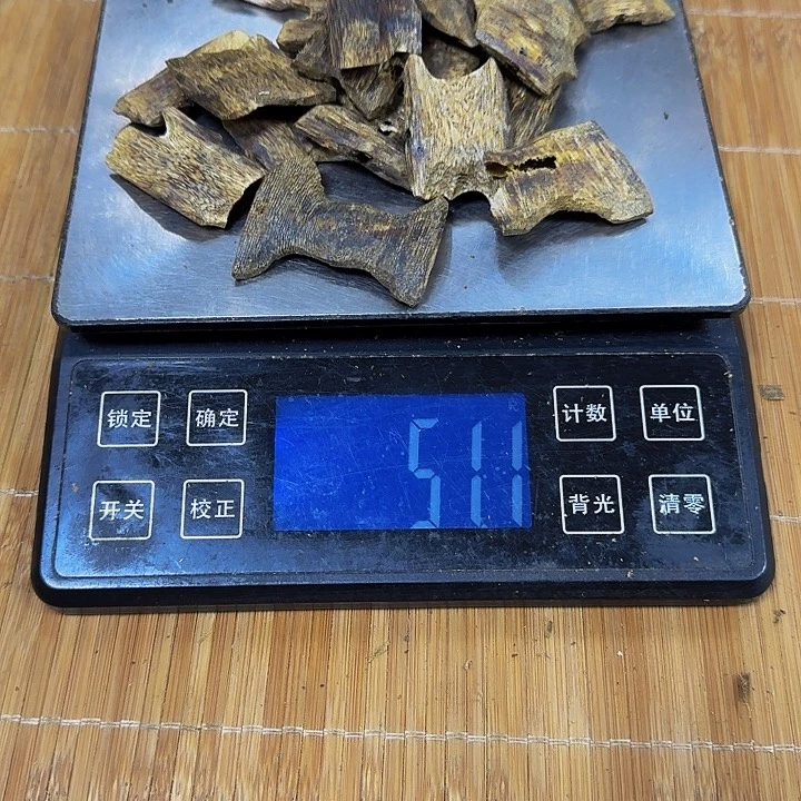 沉香沉香碎屑逍*块料白棋51克
