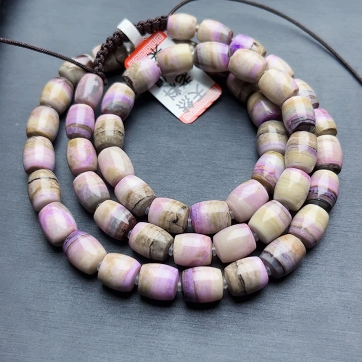 苏纪石（舒俱来）项链未镶嵌福利项链不退不换