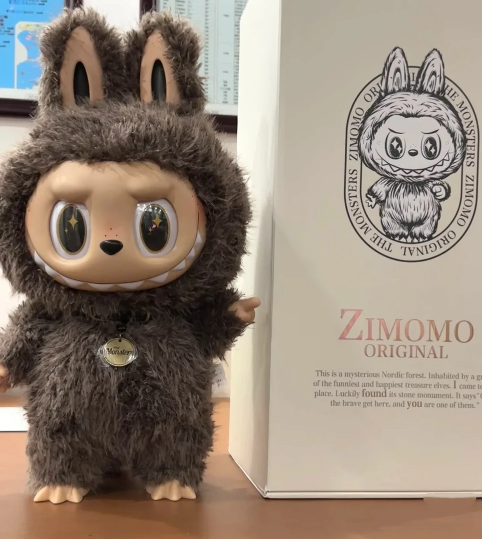 带盒卡高品质定制玩偶58cm大首领大天使裸娃【非原版盒】