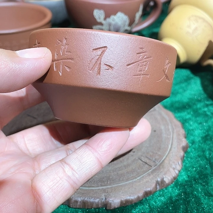 茶杯紫砂福利福利