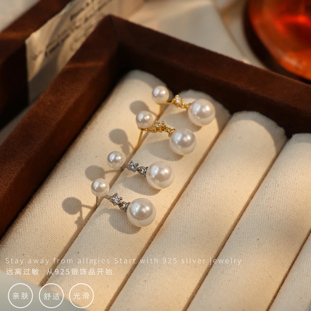 丽沁 925银耳饰 锆石珠珠耳钉法式气质百搭轻奢复古简约精致温柔