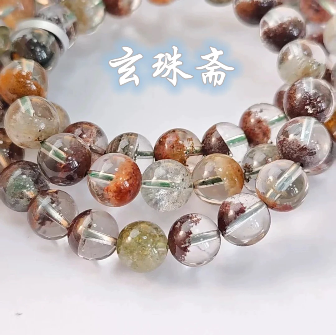 『XUANZHU』〖中岳加持〗天然多宝幽灵聚宝盆 多样性发一