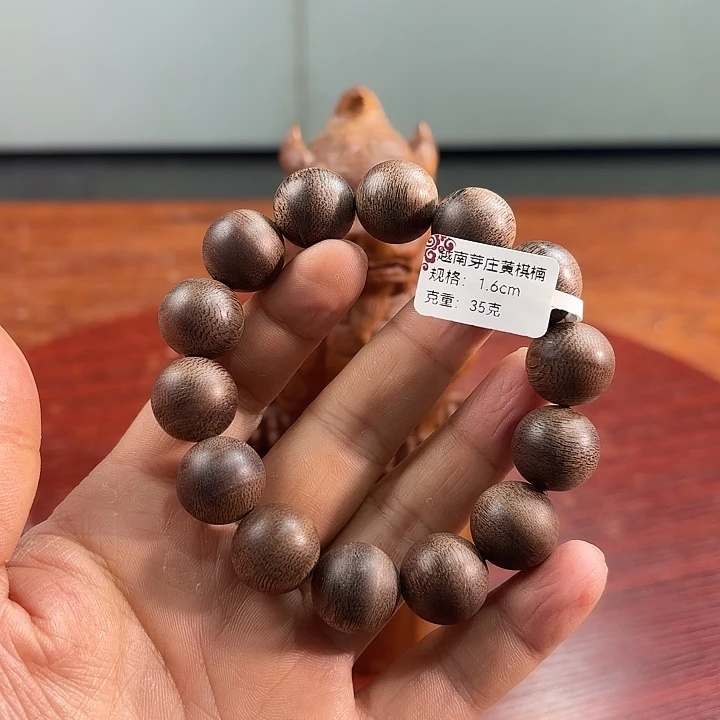 木雕艺术作品欣赏