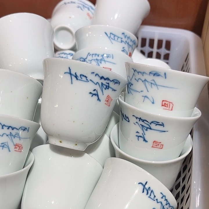 20只瑕疵黑点明显介意勿拍