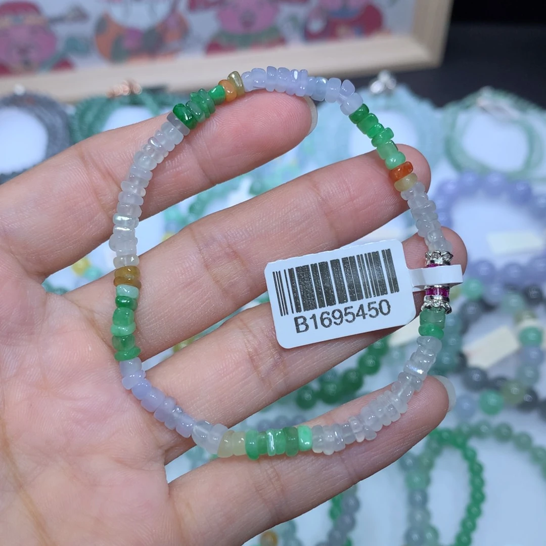 翡翠未镶嵌手链天然