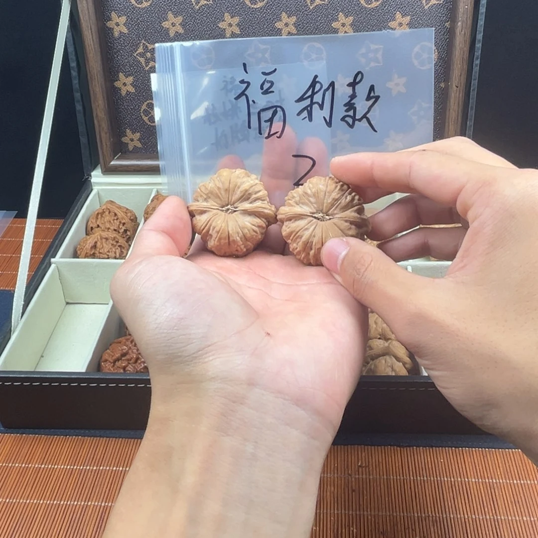 文玩核桃吊坠哈哈哈哈哈哈哈哈哈哈哈哈哈