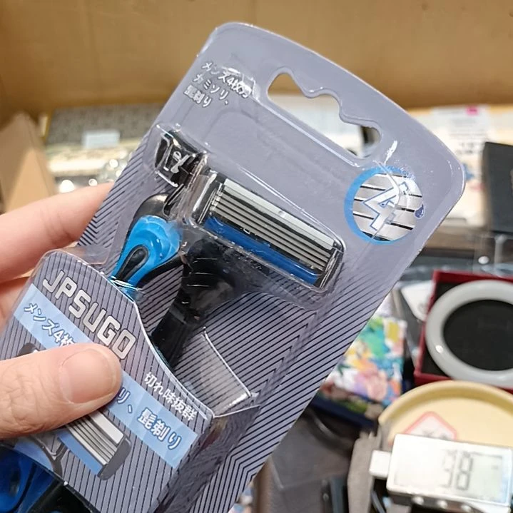 瓷片好****手瓷器瓷器瓷器瓷器瓷器瓷器瓷器