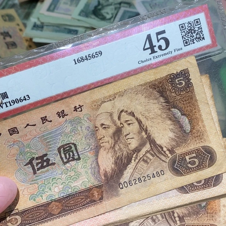 888888闪购链接10张