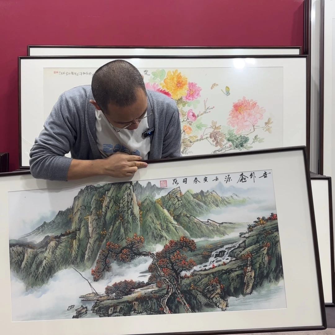 国画手绘作品120/60