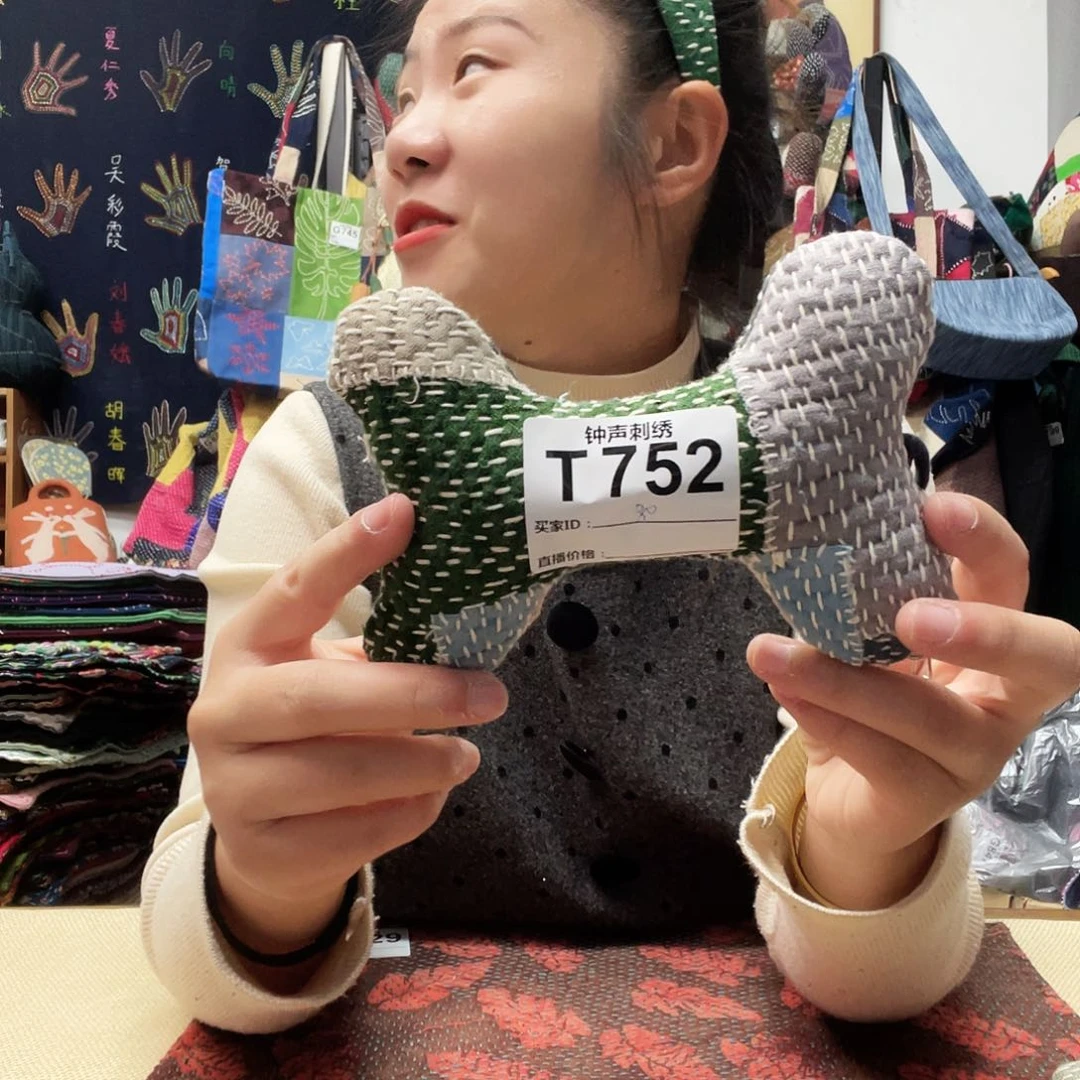 织绣小*白333333333333333333